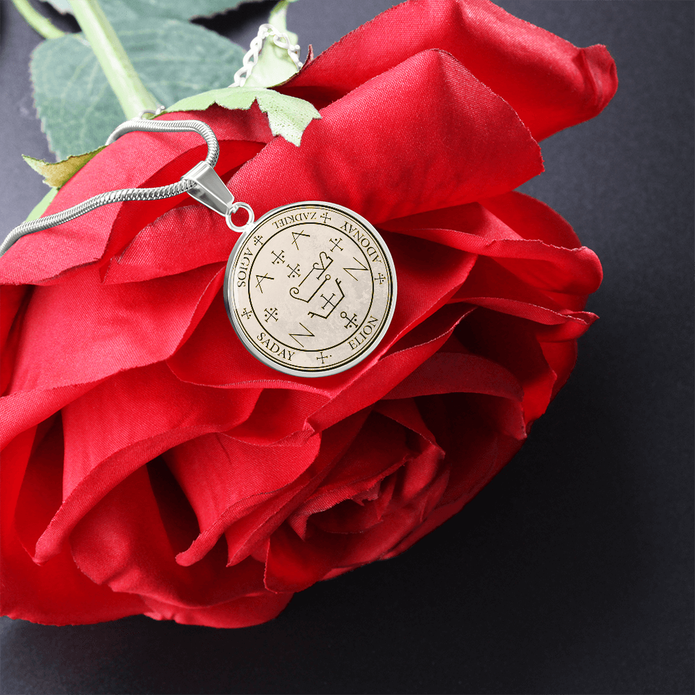 Archangel Zadkiel Sigil Necklace - Old Manuscript