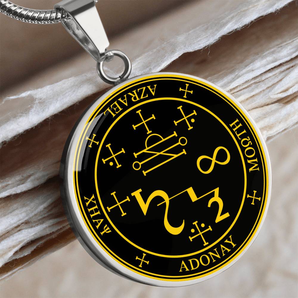 Archangel Azrael Sigil Necklace - Black