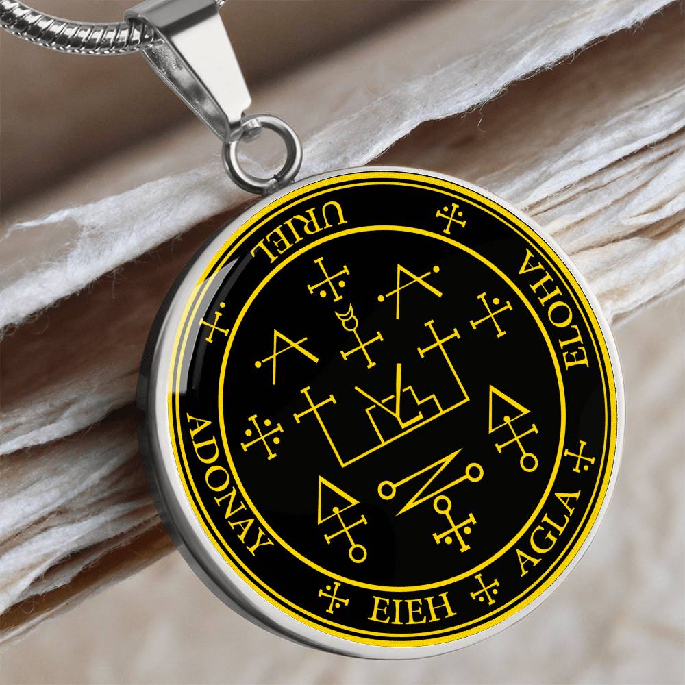 Archangel Uriel Sigil Necklace - Black