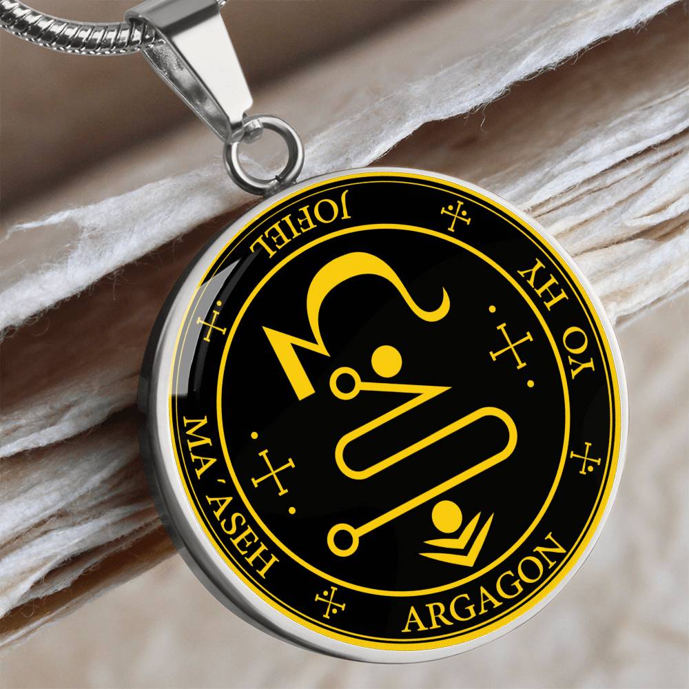 Archangel Jophiel Sigil Necklace - Black