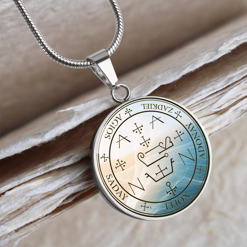 Archangel Zadkiel Sigil Wave Necklace