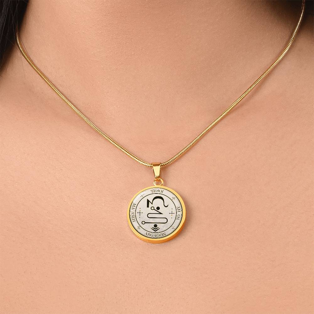 Archangel Jophiel Sigil Necklace - Old Manuscript
