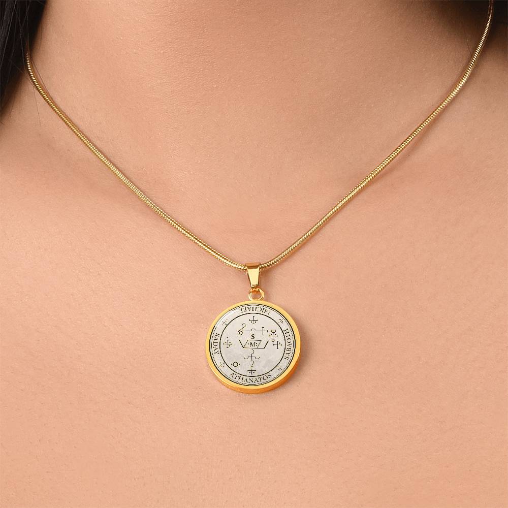 Archangel Michael Sigil Necklace - Old Manuscript
