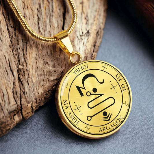 archangel jophiel sigil necklace manifestation sigil angel art graphic pendant necklace silver necklace 18k gold plated necklace gold angel necklace angel charm guardian angel gift spiritual jewelry pendant necklace protection sigil boho chic
