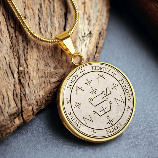 Archangel necklace, gold angel necklace, protection sigil, angel jewelry, archangel sigil, manifestation sigil, archangel zadkiel, angel pendant, guardian angel gift, angel sigils, spiritual jewelry, silver necklace, pendant necklace