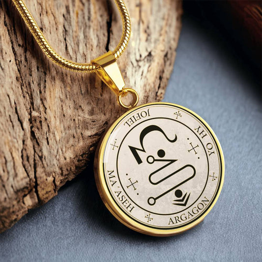 archangel jophiel sigil necklace manifestation sigil angel art graphic pendant necklace silver necklace 18k gold plated necklace gold angel necklace angel charm guardian angel gift spiritual jewelry pendant necklace protection sigil boho chic
