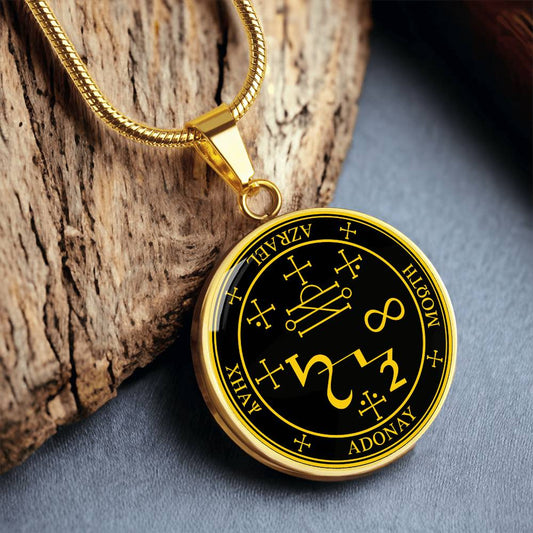 archangel Azrael sigil necklace manifestation sigil angel art graphic pendant necklace silver necklace 18k gold plated necklace gold angel necklace angel charm guardian angel gift spiritual jewelry pendant necklace protection sigil boho chic