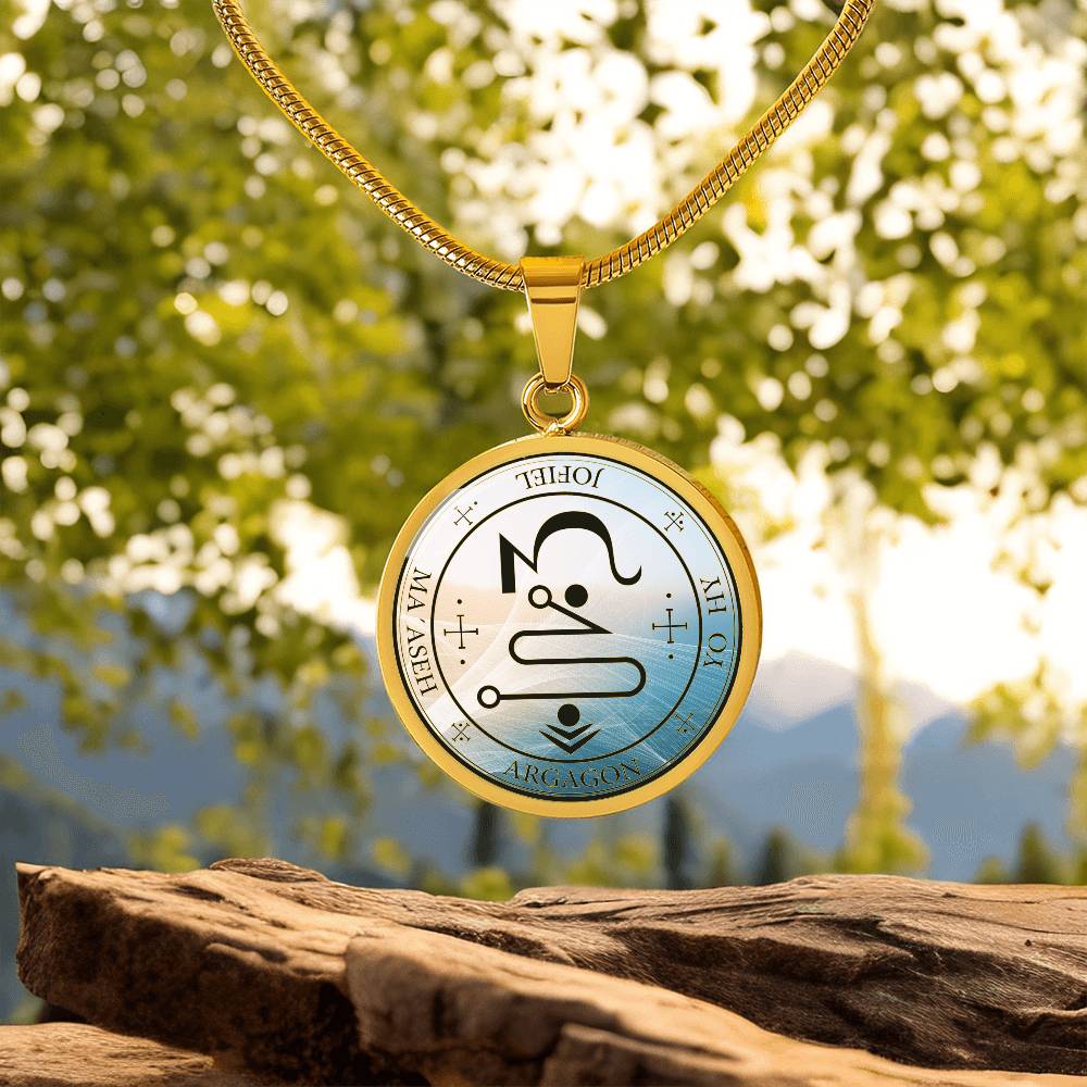 Archangel Jophiel Sigil Wave Necklace