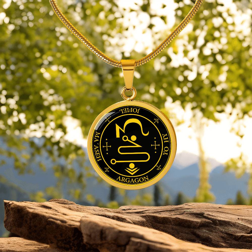 Archangel Jophiel Sigil Necklace - Black