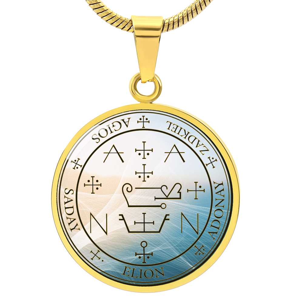 Archangel Zadkiel Sigil Wave Necklace