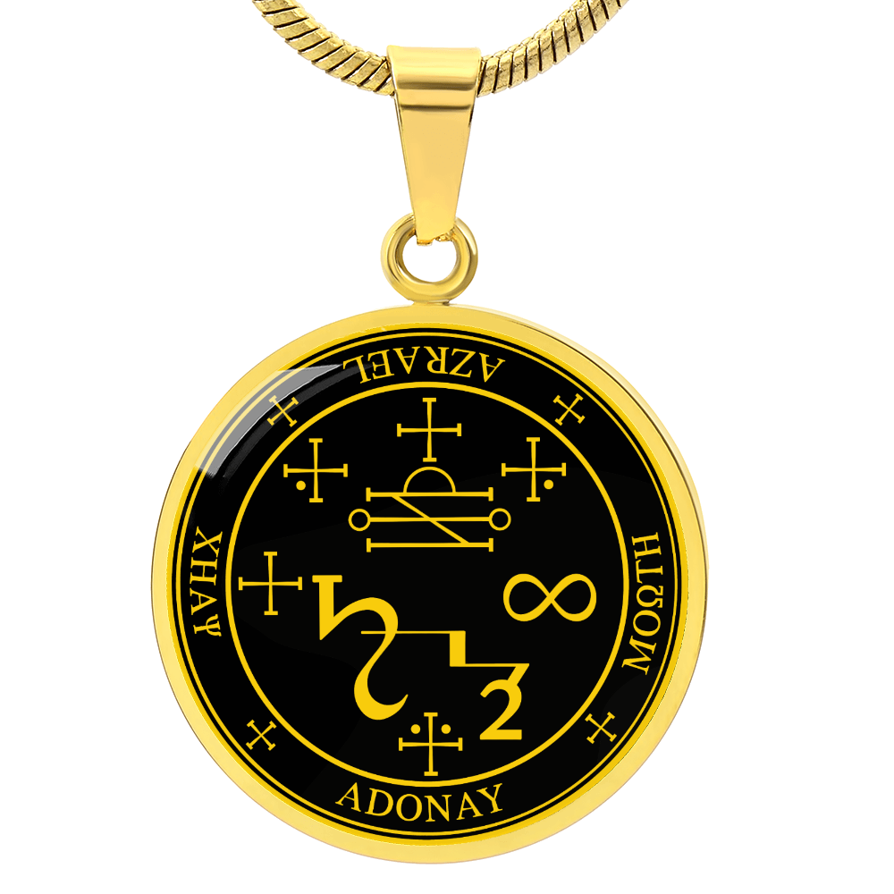 Archangel Azrael Sigil Necklace - Black