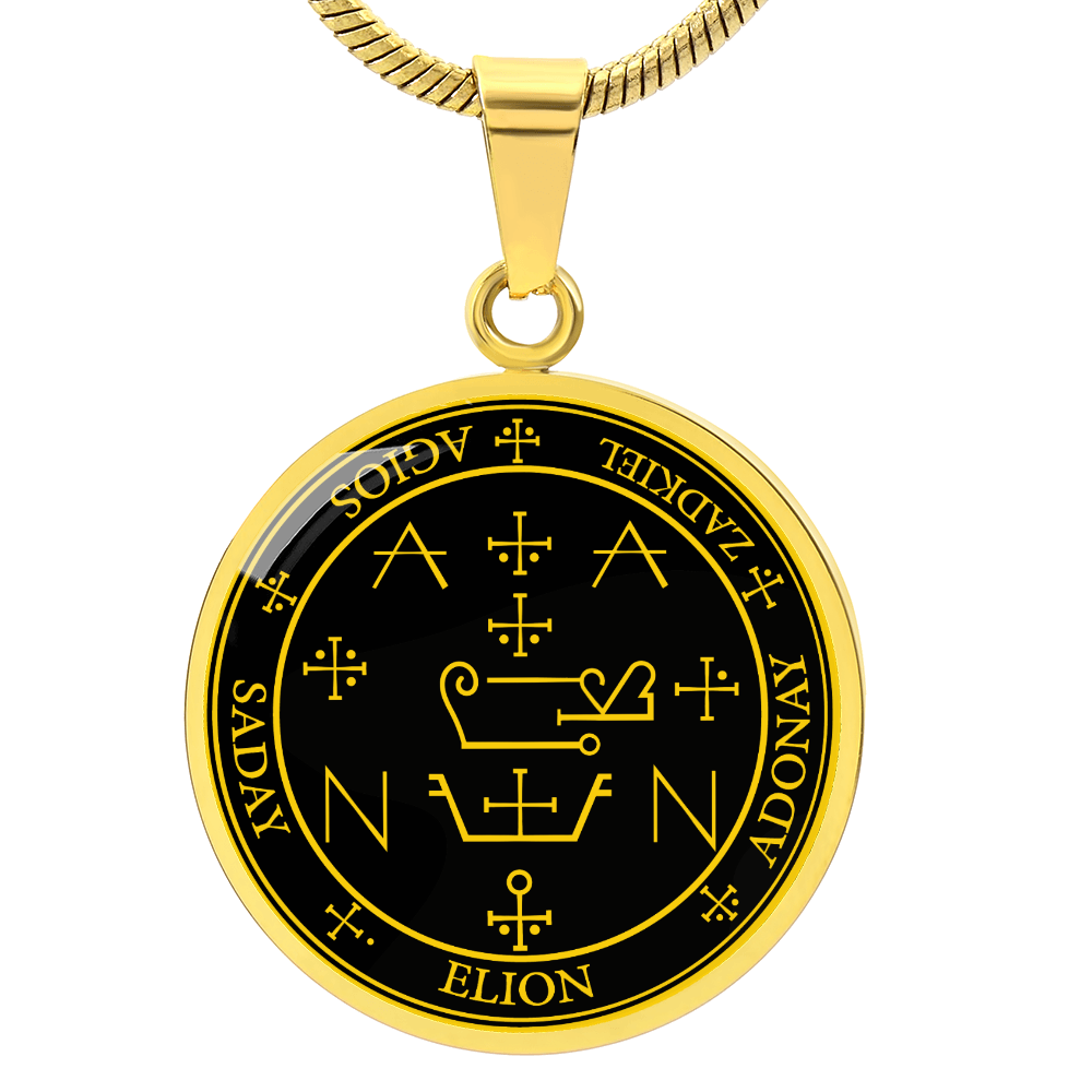 Archangel Zadkiel Sigil Necklace - Black