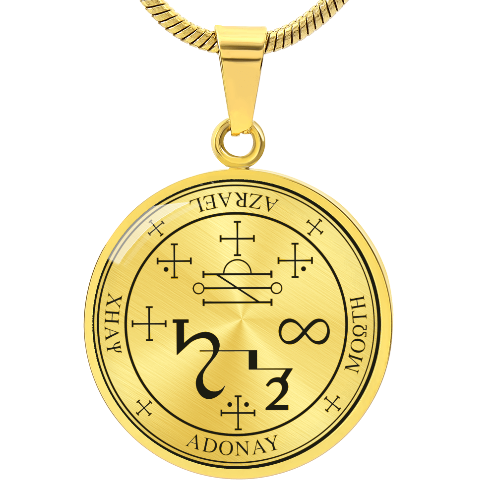 Archangel Azrael Sigil Necklace