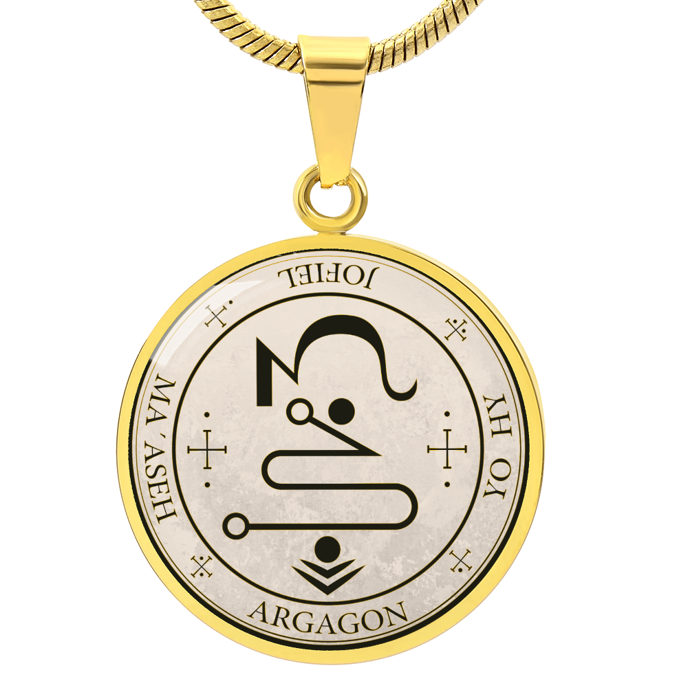 Archangel Jophiel Sigil Necklace - Old Manuscript