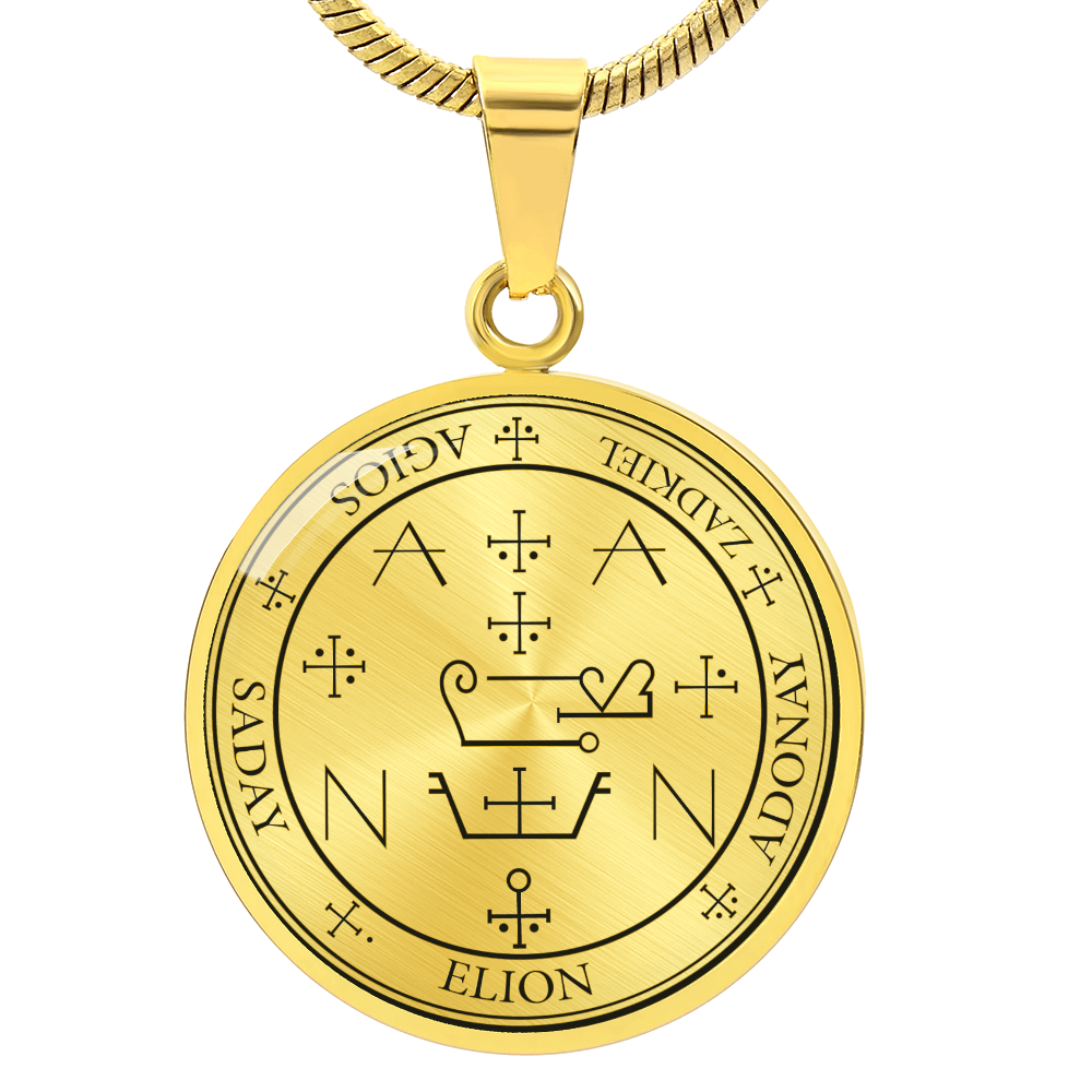 Archangel Zadkiel Sigil Necklace
