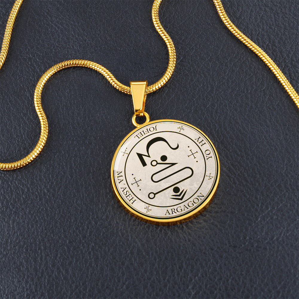 Archangel Jophiel Sigil Necklace - Old Manuscript