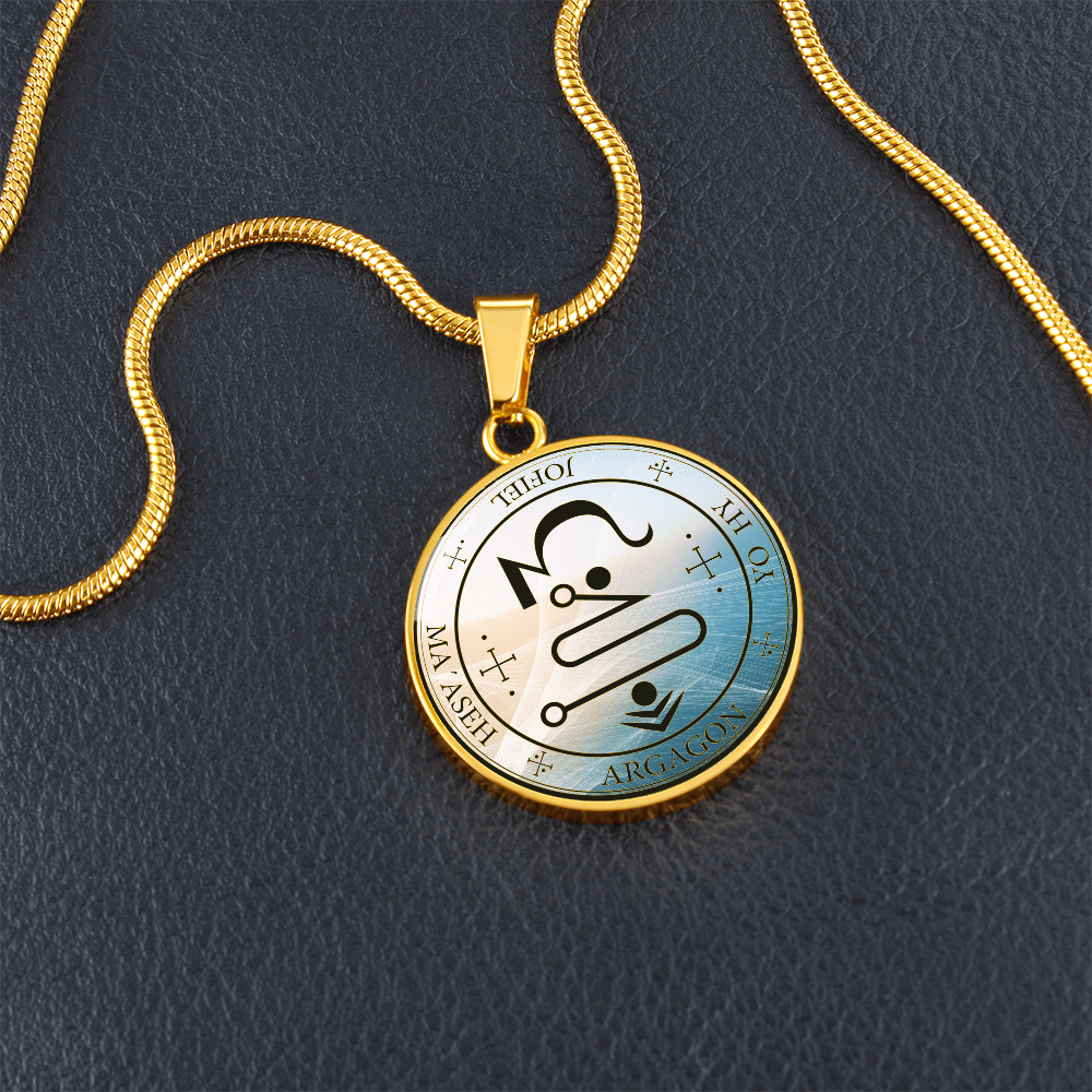 Archangel Jophiel Sigil Wave Necklace