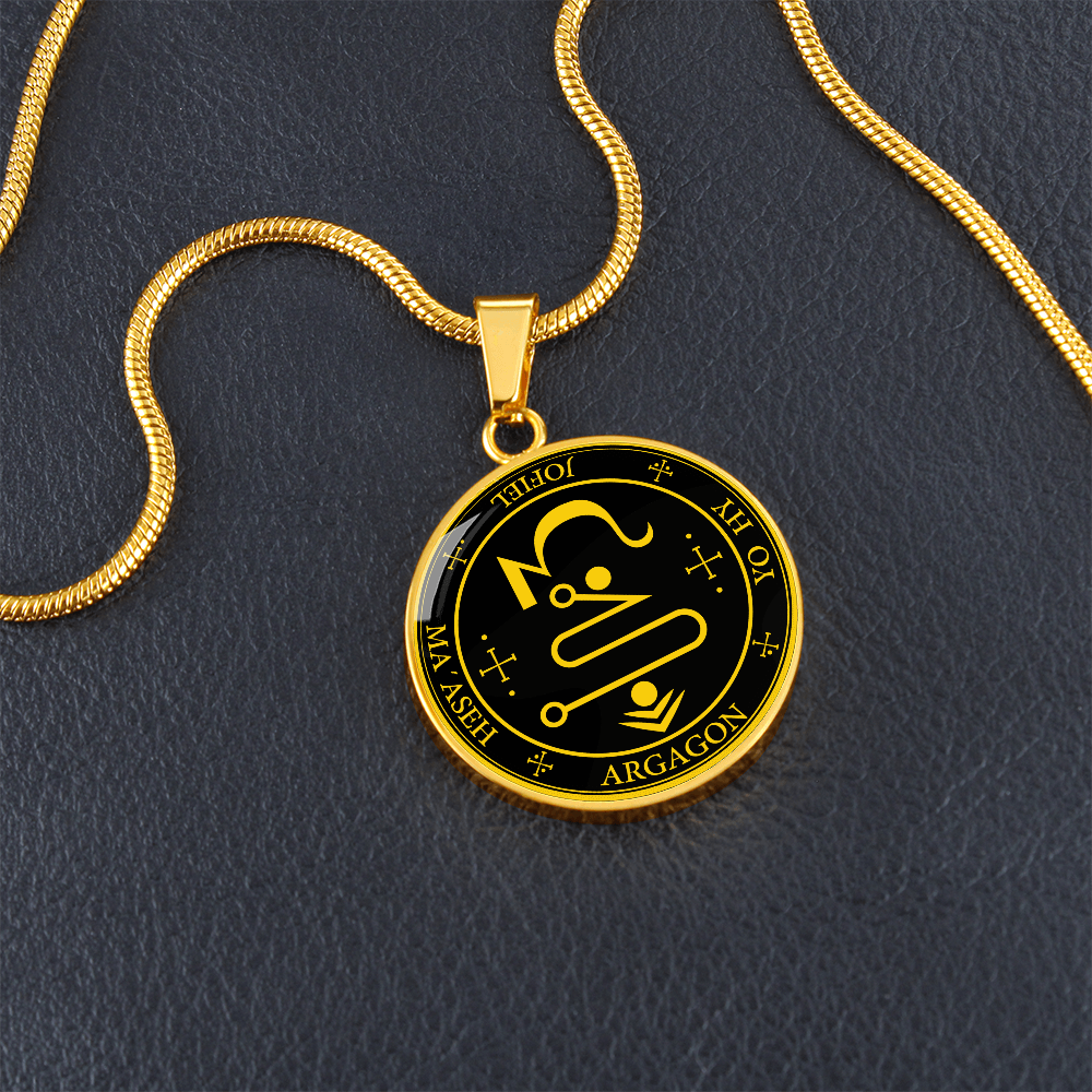 Archangel Jophiel Sigil Necklace - Black