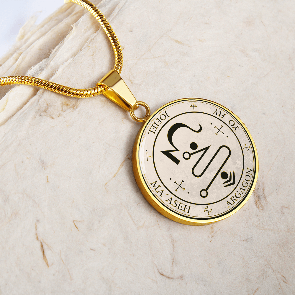 Archangel Jophiel Sigil Necklace - Old Manuscript