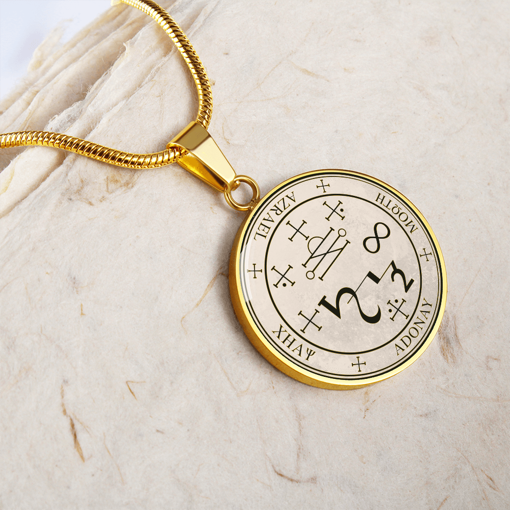 Archangel Azrael Sigil Necklace - Old Manuscript