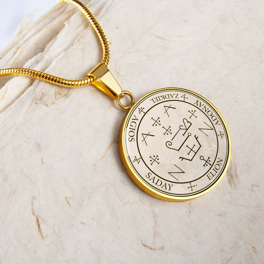 Archangel Zadkiel Sigil Necklace - Old Manuscript