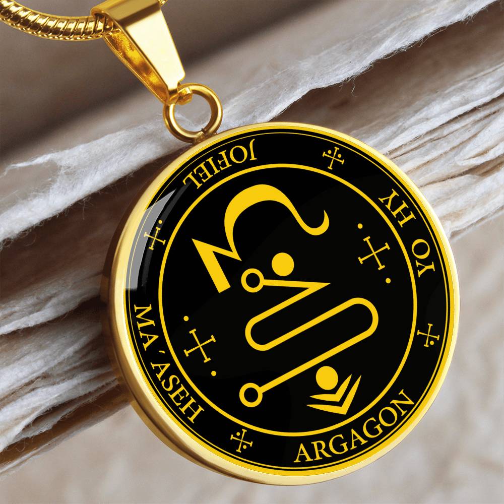 Archangel Jophiel Sigil Necklace - Black