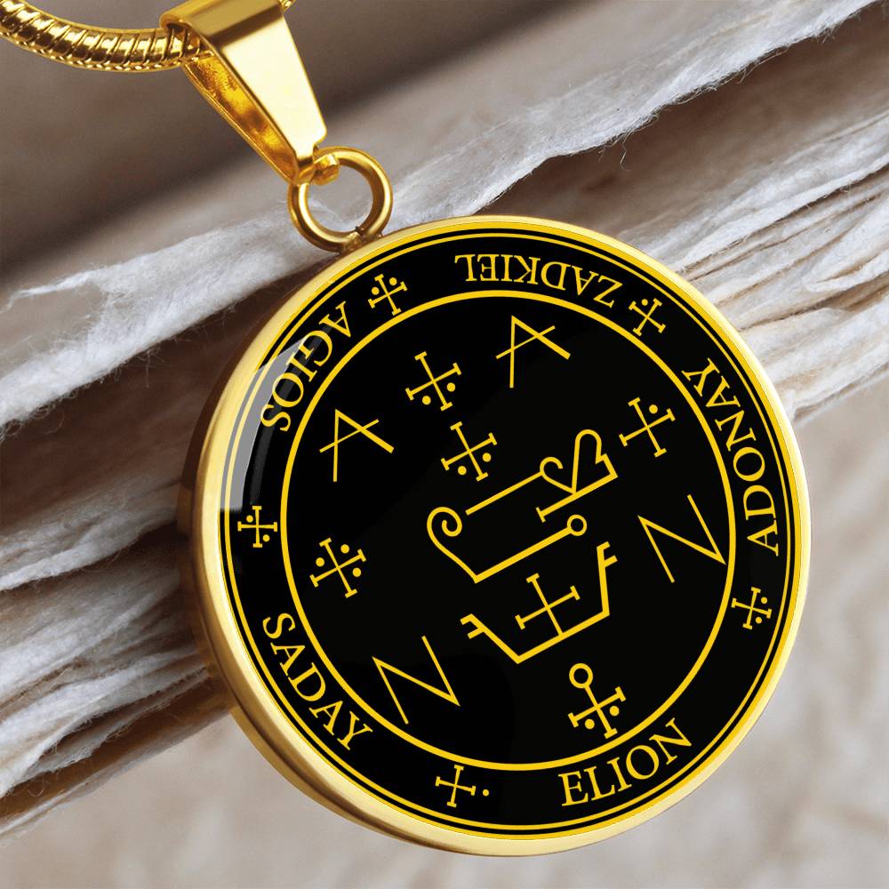 Archangel Zadkiel Sigil Necklace - Black