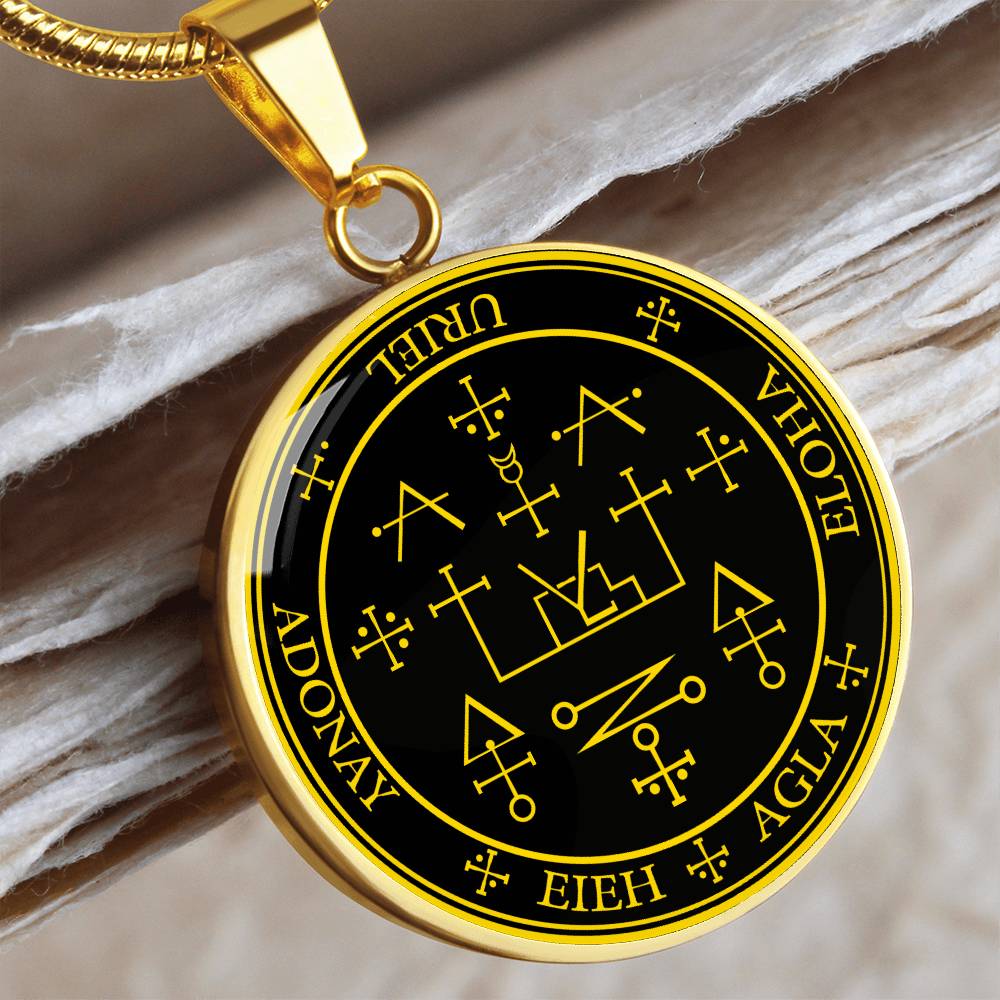 Archangel Uriel Sigil Necklace - Black