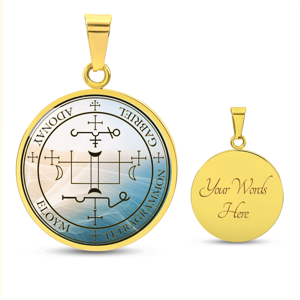 Archangel Gabriel Sigil Wave Necklace