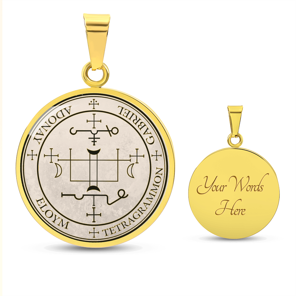 Archangel Gabriel Sigil Necklace - Old Manuscript