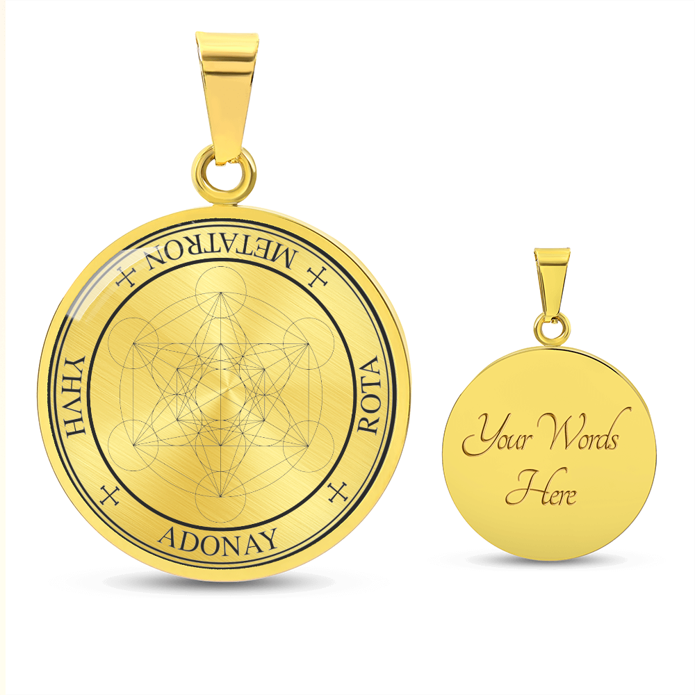 Archangel Metatron Sigil Necklace
