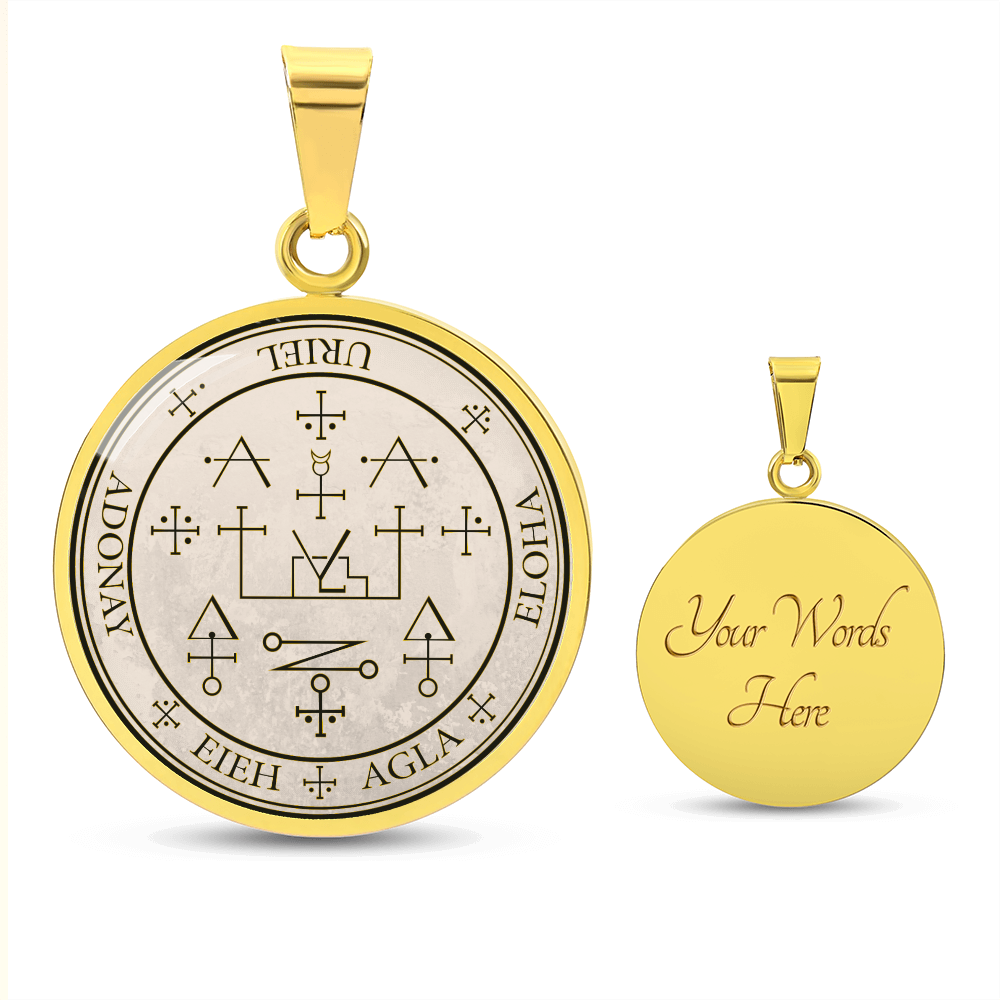 Archangel Uriel Sigil Necklace - Old Manuscript