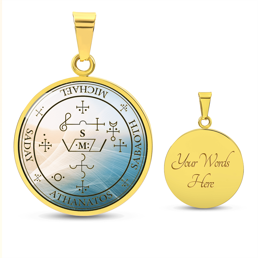 Archangel Michael Sigil Wave Necklace