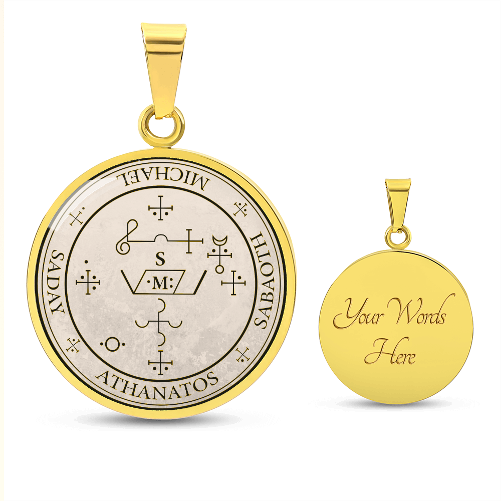 Archangel Michael Sigil Necklace - Old Manuscript