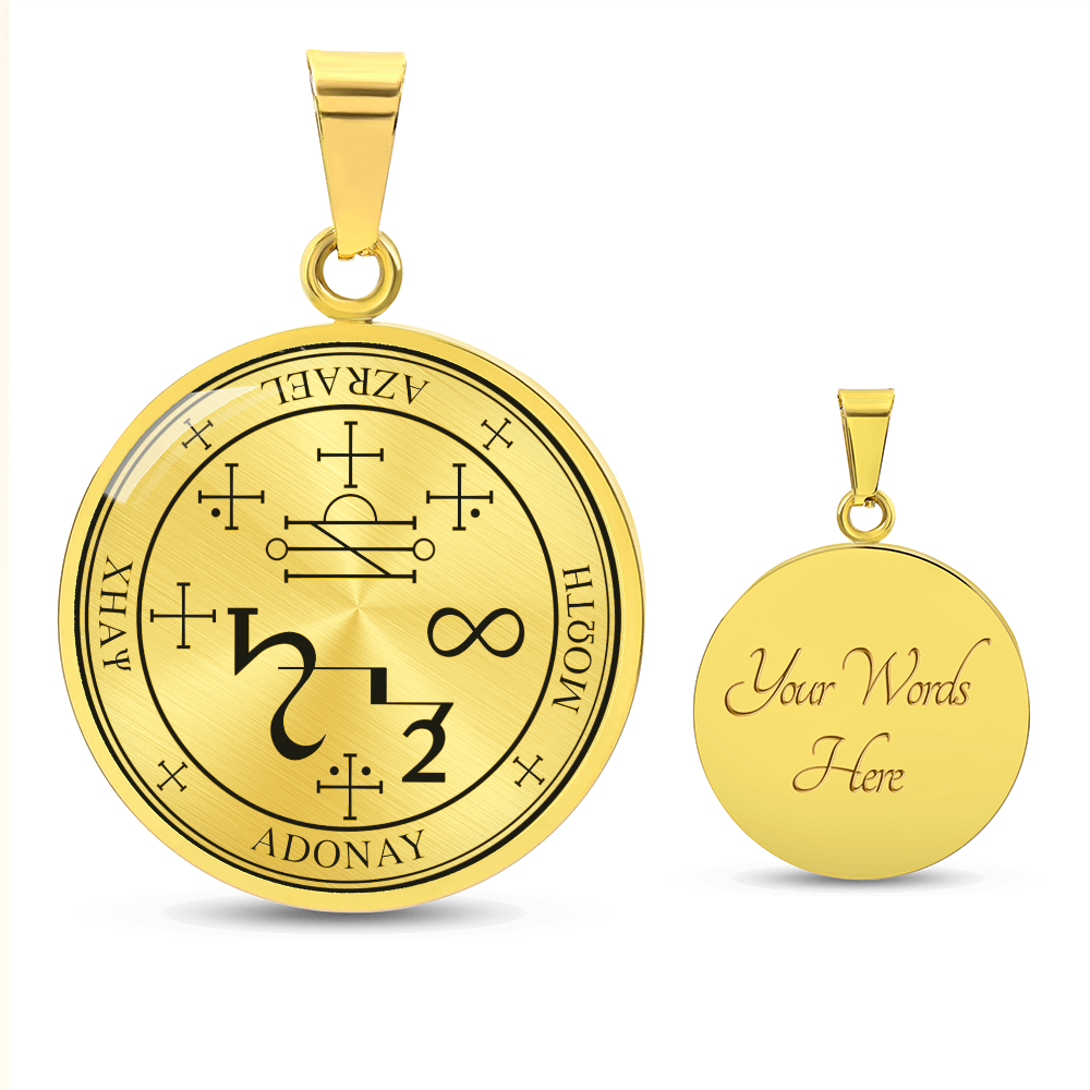 Archangel Azrael Sigil Necklace