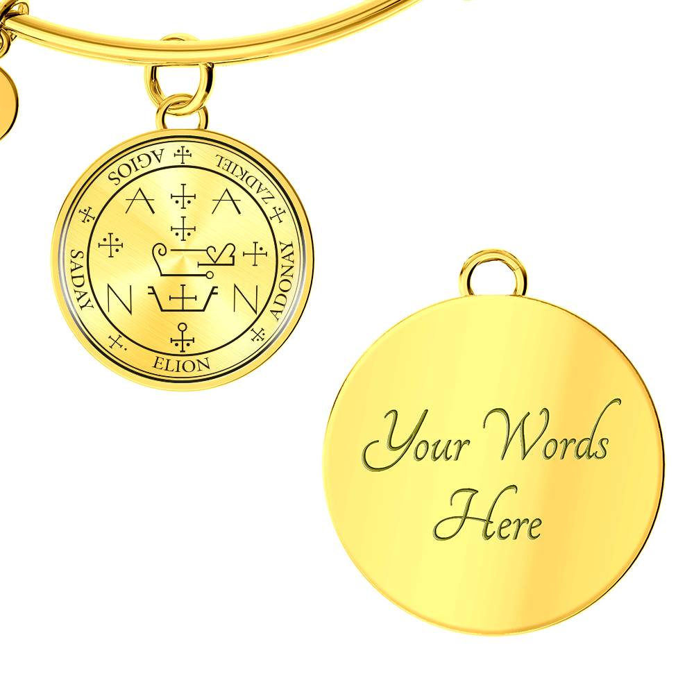 Archangel Zadkiel Sigil Bracelet