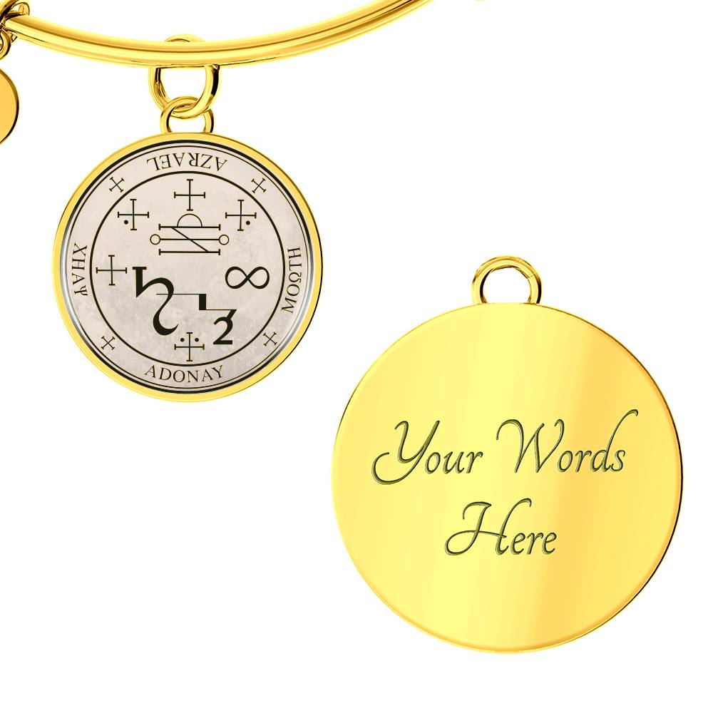 Archangel Azrael Sigil Bracelet - Old Manuscript