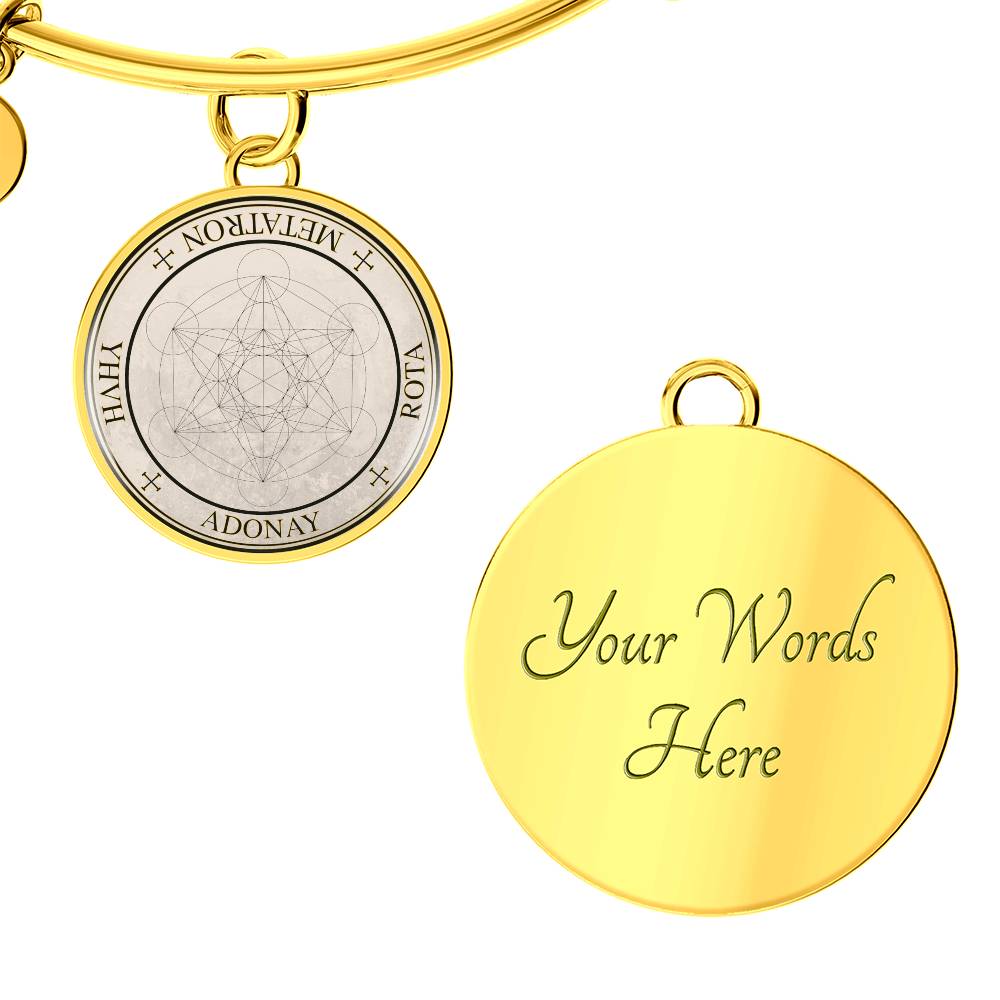 Archangel Metatron Sigil Bracelet - Old Manuscript
