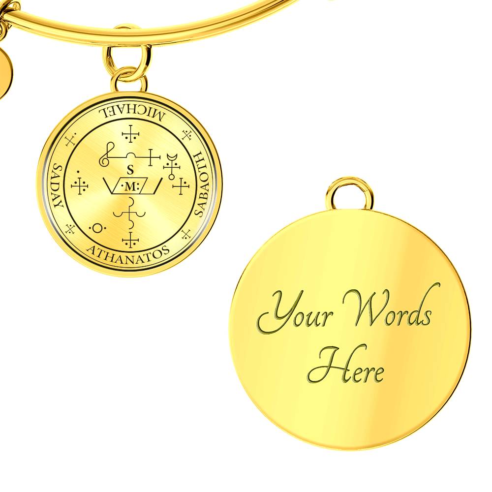 Archangel Michael Sigil Bracelet
