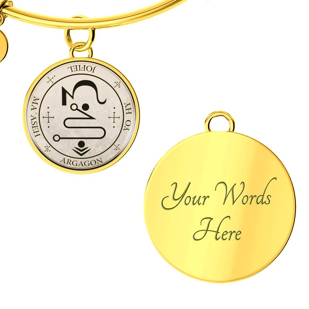 Archangel Jophiel Sigil Bracelet - Old Manuscript