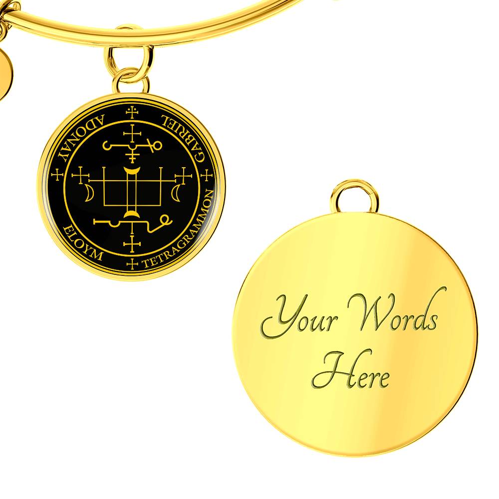 Archangel Gabriel Sigil Necklace - Black