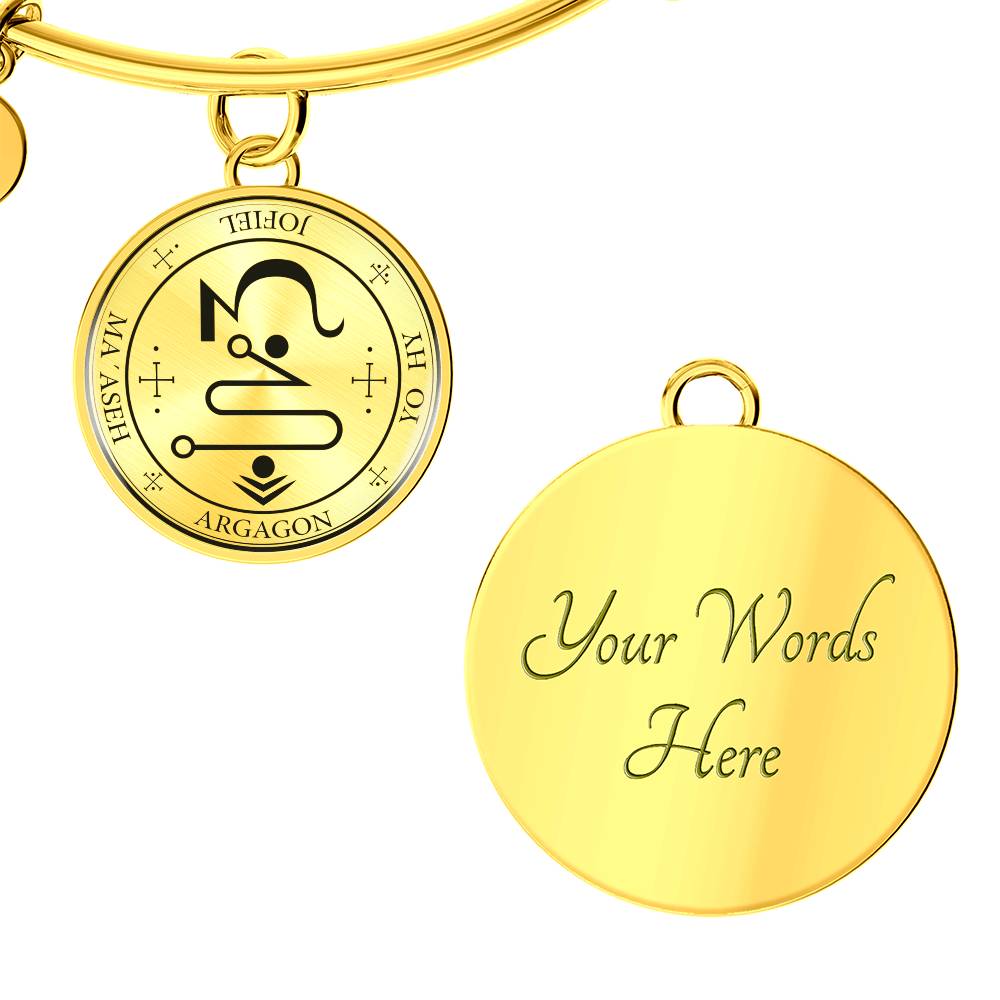 Archangel Jophiel Sigil Bracelet