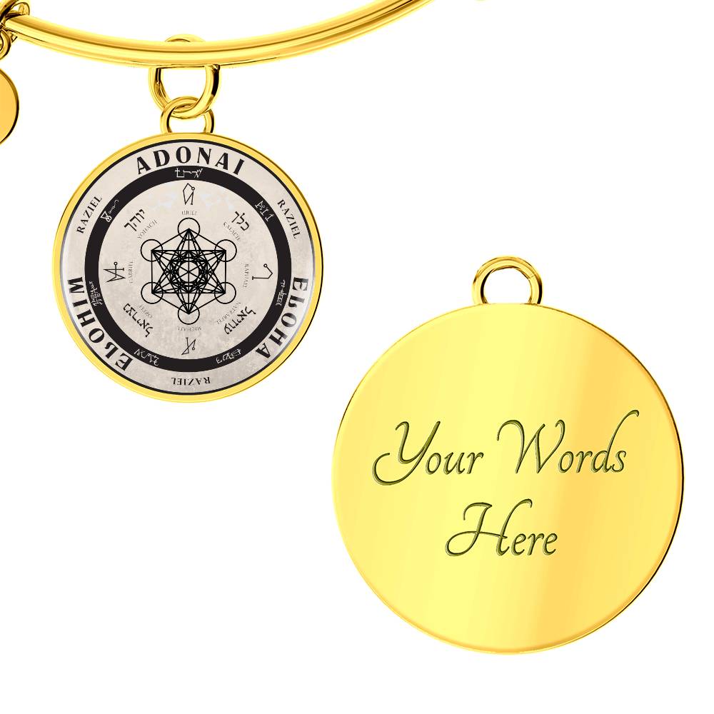 Archangel Raziel Sigil Bracelet - Old Manuscript