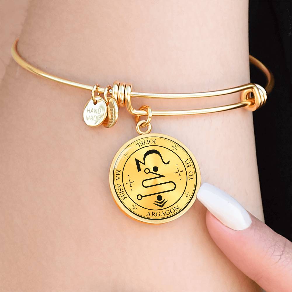 Archangel Jophiel Sigil Bracelet