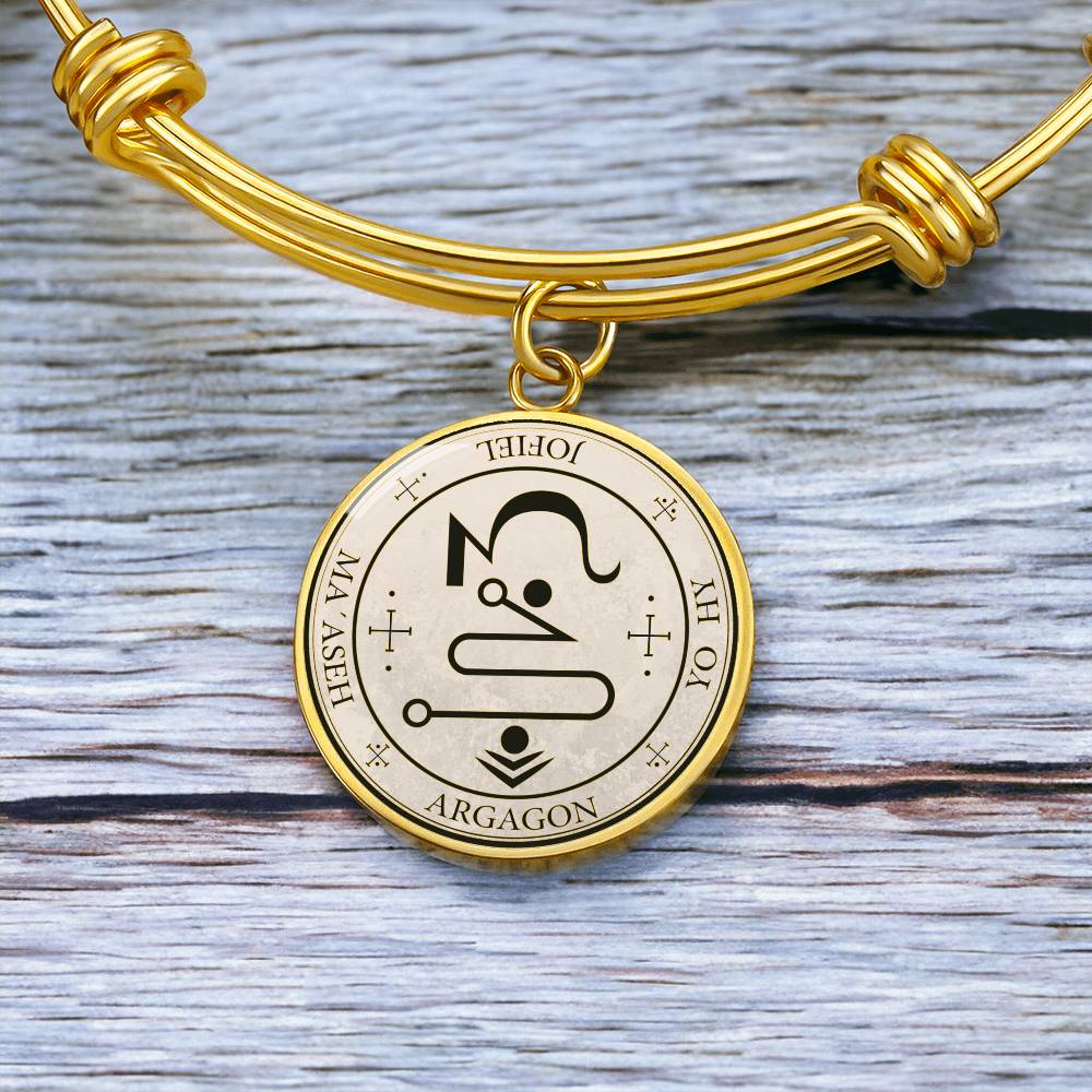Archangel Jophiel Sigil Bracelet - Old Manuscript