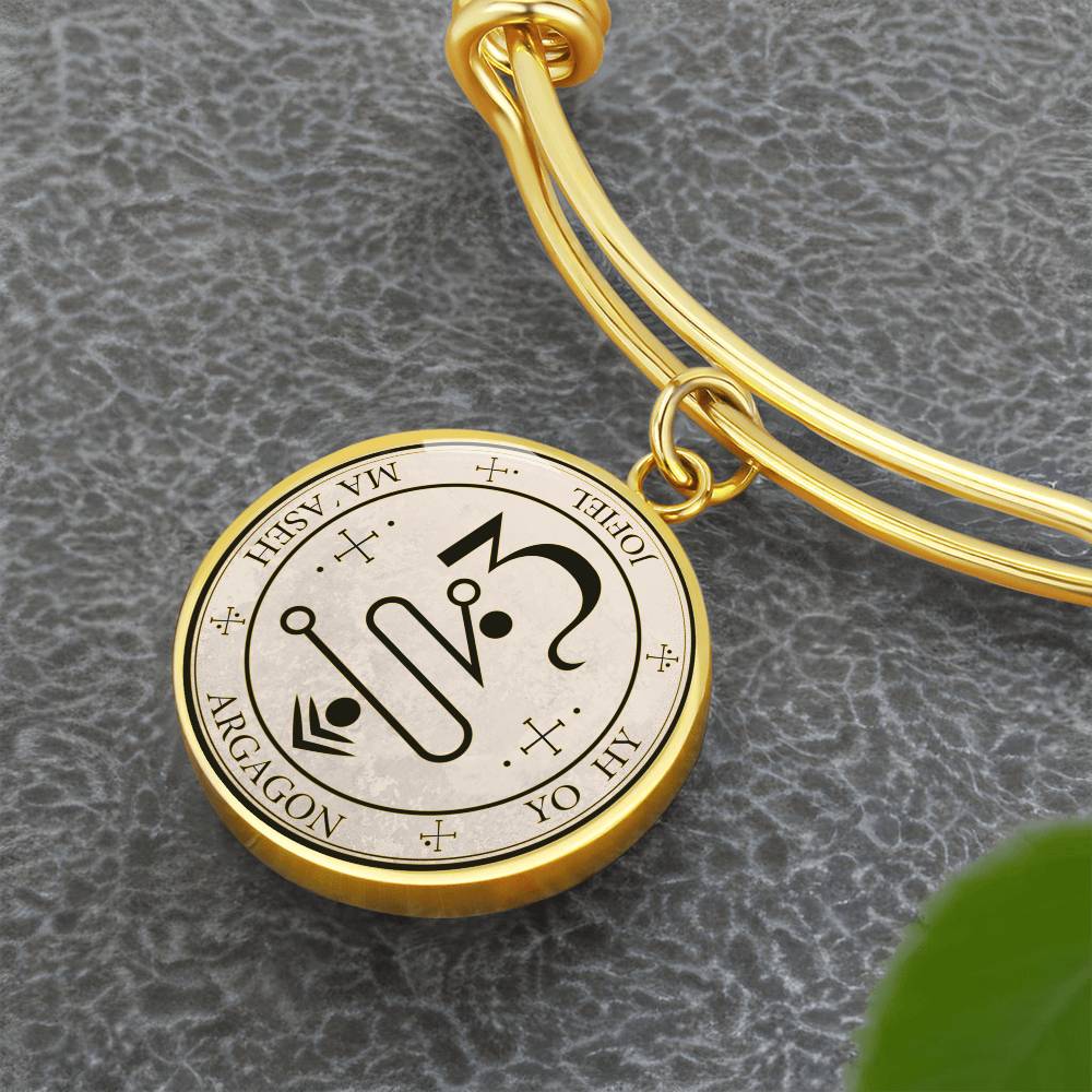 Archangel Jophiel Sigil Bracelet - Old Manuscript