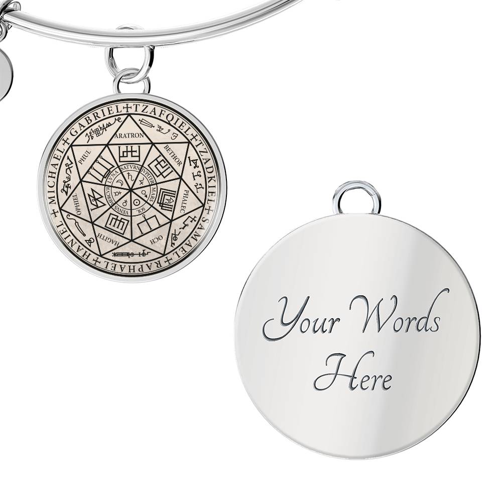 7 Archangels Sigil Bracelet - Old Manuscript