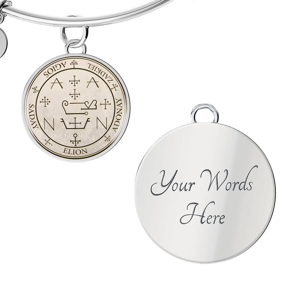 Archangel Zadkiel Sigil Bracelet - Old Manuscript