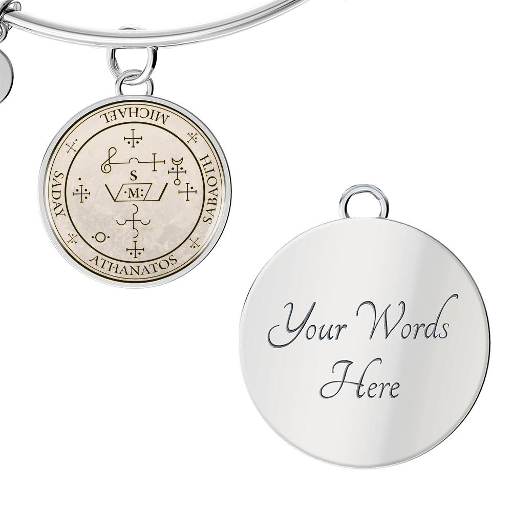 Archangel Michael Sigil Bracelet - Old Manuscript
