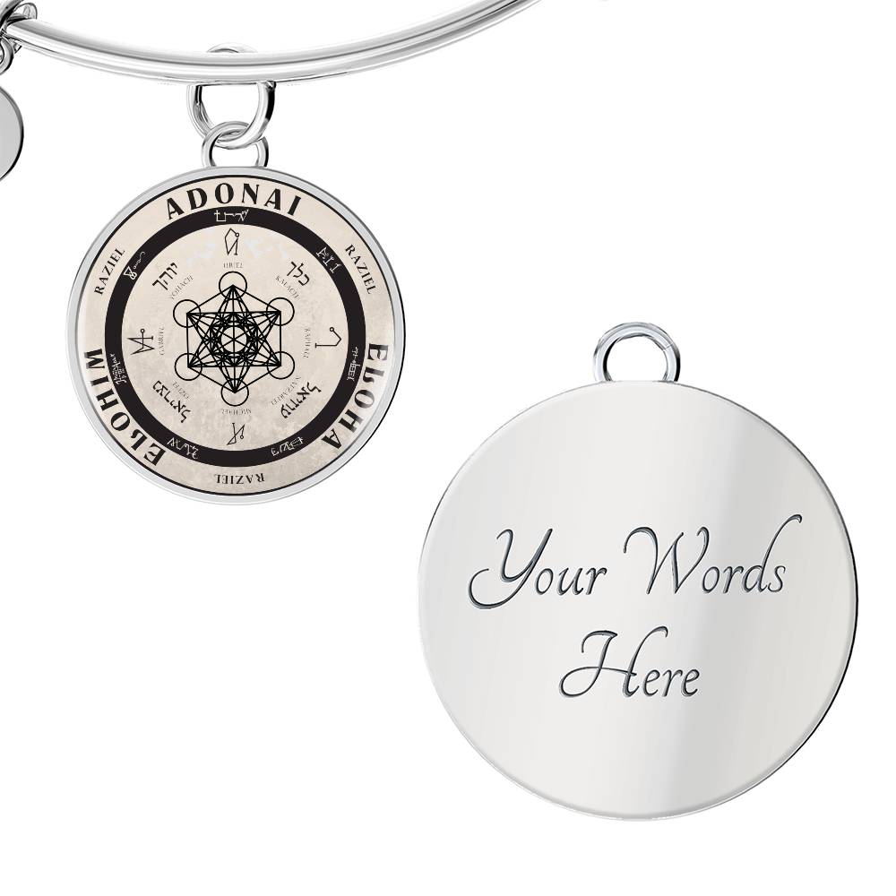 Archangel Raziel Sigil Bracelet - Old Manuscript